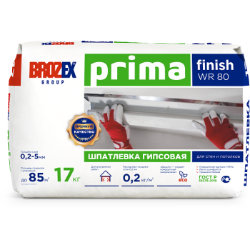 Шпаклевка гипсовая WR 80 ПРИМА ФИНИШ 17 кг BROZEX *1/64