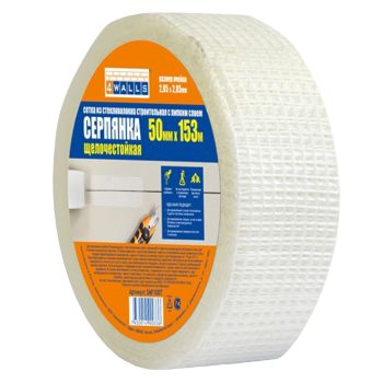 Сетка стр.армирующая "серпянка" самоклеящ. 0,05м х 153м "4 WALLS"SMF 100Т(А.Д.М.) *1/24 аналог ИР283