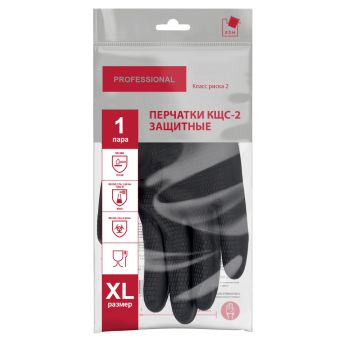Перчатки латексные Кислото-Щелоче-Стойкие КЩС-2 Черные 1пара р-р "XL" KCS2-31 "А.Д.М." *1/60