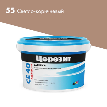 Затирка для швов СЕ 40 Светло-коричневый 2кг Церезит *1/12/192