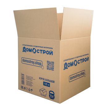 Коробка гофрокартон ДОМОСТРОЙ 500*500*500 с полуручками   *20/300