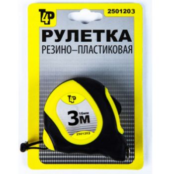 Рулетка  3м х16мм резино-пластик. корпус стальная лента фиксатор арт.2501203 T4Р *1/12/240