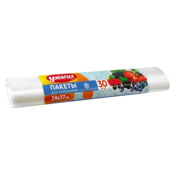 Пакеты для продуктов п/э 240х370мм (толщ.13мкм) 30шт в рулоне MPU6078 "Умничка" *1/50