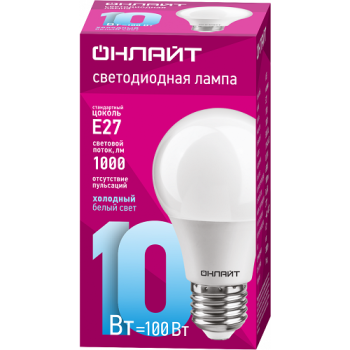 Лампа светодиодная 10W Е27 груша 6,5К холодный A60 ОНЛАЙТ 61140 *10/100