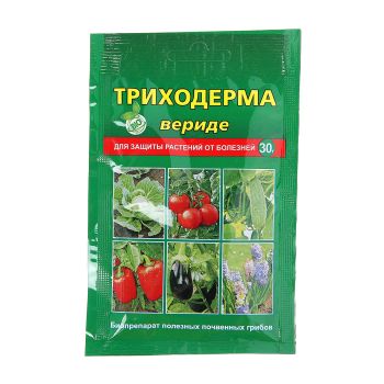 Средство от болезней растений Триходерма вериде 30г (В/Х) 10/150