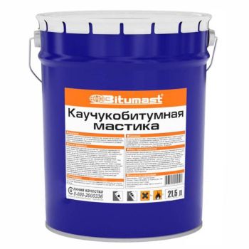 Мастика каучукобитумная 21,5 л BITUMAST *1/18