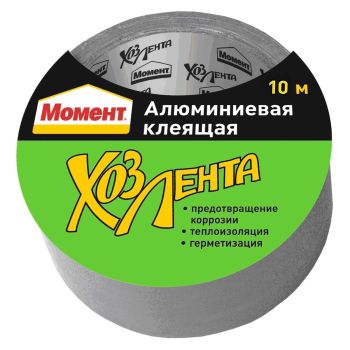 ХозЛента Момент 10 м (алюм) 1690067   *1/48
