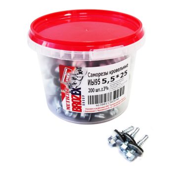 Саморезы кровельные BROZEX ВЕДРО 5,5*25  (200шт) *6