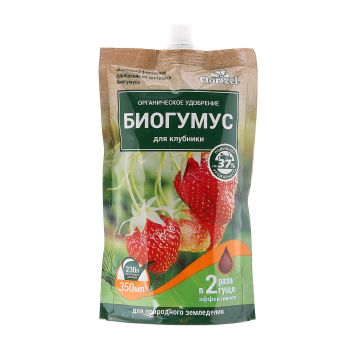 Биогумус для клубники 350мл Florizel *25