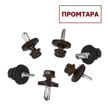 Саморезы кровельные BROZEX 5,5*19 RAL8017 (темно-коричневый) (10кг) промтара *10
