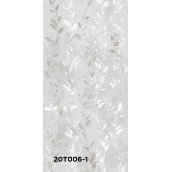 Панель ПВХ Ц Хрустальный узор 2,6м (20Т006-1)  Центурион  *10