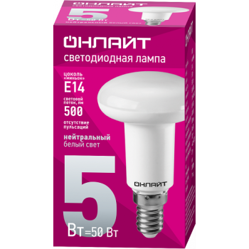 Лампа светодиодная 5W Е14 рефлектор 4К нейтральный R50 ОНЛАЙТ 71652 *10/100