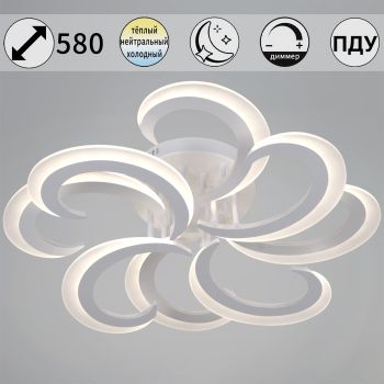 Светильник потолочный светодиодный 05090-0.3-4+4 WH LED 3000-6500К 112W ПДУ ПДУ+диммер S=20м2  *1