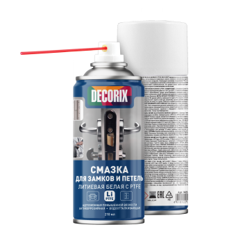 Смазка для замков и петель адгезионная литиевая белая с PTFE DECORIX  210мл  *1/24
