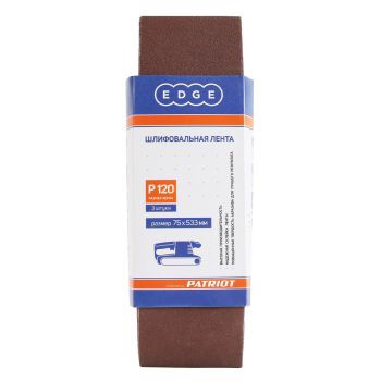 Шлифлента EDGE 75*533  P120 (набор 3шт.) PATRIOT  *1/10