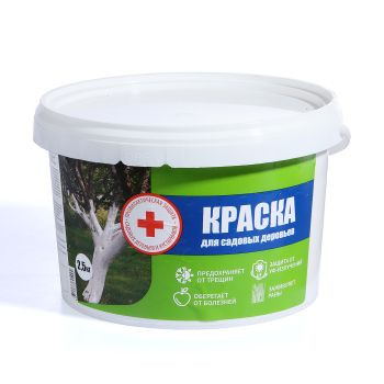 Краска для садовых деревьев 2,5 кг  Ижевск *1/4/240