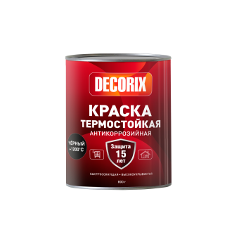 Краска термостойкая антикоррозийная черная 0,8 кг DECORIX *1/12