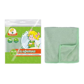 Салфетка для уборки д/зеркал, стекла микрофибра 30х30см CM30/M/LG "Умничка" *1/60