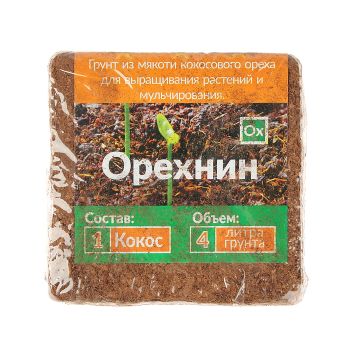 Кокосовая Мульча Орехнин1 4л (0,3кг) брикет (Nekura) *5/40
