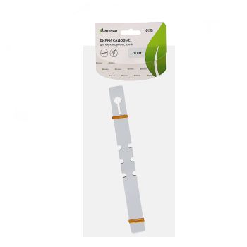 Бирки садовые для маркировки, 27х2см,набор 20 шт Микс Greengo *1