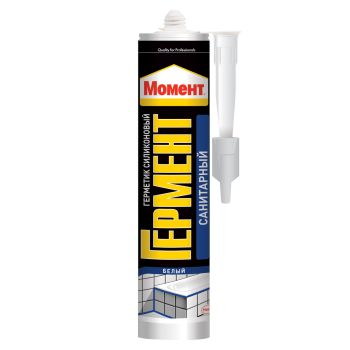 Герметик силиконовый санитарный белый 280мл Момент ГЕРМЕНТ 2033215 *1/12