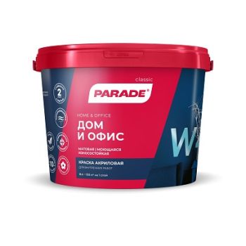 Краска акриловая для дома и офиса 9 л PARADE W4 база А моющаяся машинная колеровка  *1/44