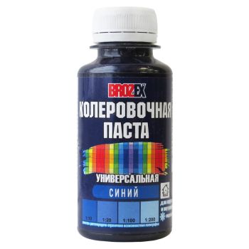 Колер паста синий №18 0,1 л BROZEX *6/108