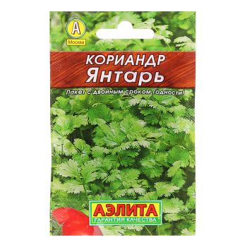 Семена Кориандр Янтарь 3гр Аэлита Лидер *10/200