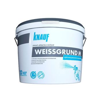 Грунтовка акриловая для внутренних и наружных работ 20 кг КНАУФ-Вайсгрунт М  *1/44
