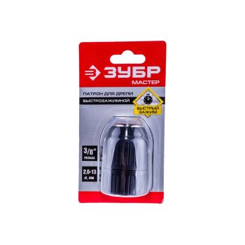Патрон для дрели 13мм БЗП резьба 3/8" корпус пластик (2907-13-3/8) ЗУБР  *1/6/36