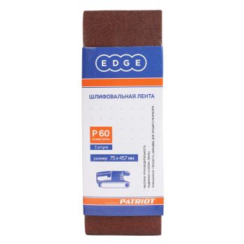 Шлифлента EDGE 75*457  P60 (набор 3шт.) PATRIOT  *1/10