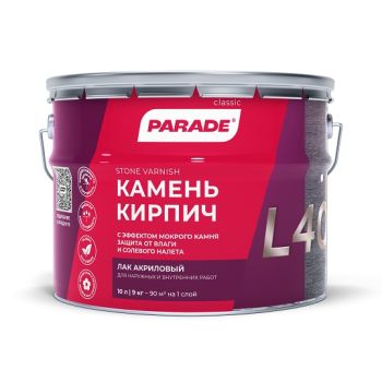 Лак акриловый для наружных и внутренних работ по камню и кирпичу глянцевый 10 л PARADE L40  *1/44