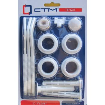 Набор для монтажа радиаторов 3/4" с 3 кронштейнами СТМ CARMKT34 *1/40