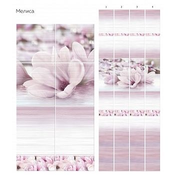 Панель ПВХ Мелиса (декор) 2,7м ПАНЕЛЬПЛАСТ *12