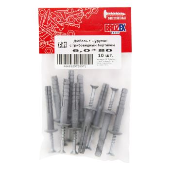 Дюбель с шурупом BROZEX 6,0*80 с грибовидным бортиком пакет (10шт) *10/100