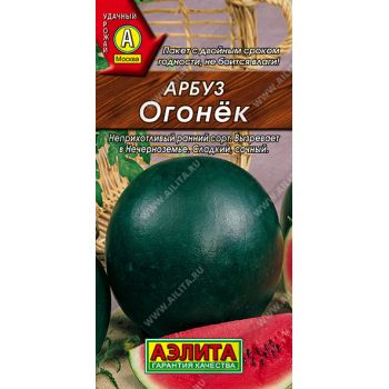 Семена Арбуз Огонек 1гр Аэлита цв *10/200