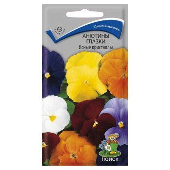 Семена Анютины глазки Ясные кристаллы смесь  0,2гр ПОИСК *10/200