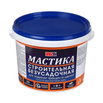 Мастика строительная безусадочная 2,5 кг BROZEX  *4/224