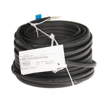 Кабель ВВГнг-LS 3*2,5 (50м) ГОСТ  *1