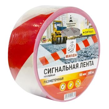 Лента сигнальная оградительная Красно-Белая 50мм х 200м TWM001T "МИЛЕН" *1/6