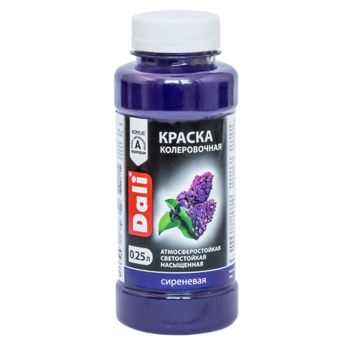 Колер краска сиреневый 0,25 л ДАЛИ *1/12