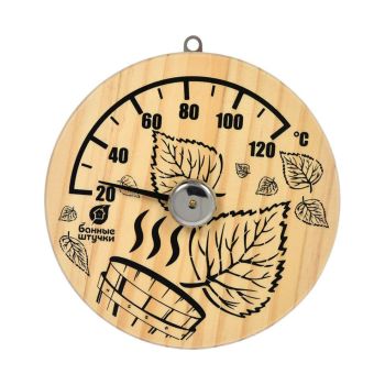 Термометр "Листья"  14*14 см для бани и сауны "Банные штучки" /10