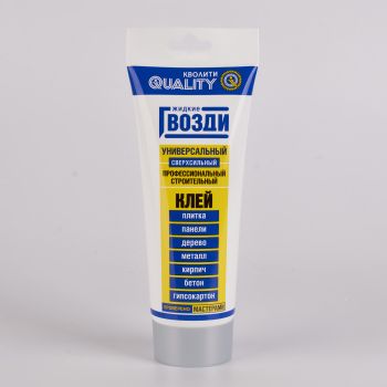 Жидкие гвозди универсальные 200г белый  QUALITY  *6/12