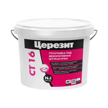 Грунтовка акриловая для внутренних и наружных работ  5л Церезит СТ16 под декор штукатурки *1/90