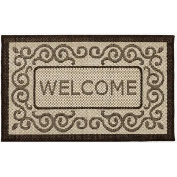 Коврик интерьерный 60*40 см Циновка sz2870/а2/11  (0,24 м2) *5