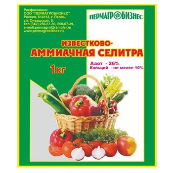 Удобрение Известково-аммиачная селитра 1кг (Пермагробизнес) *20/1080