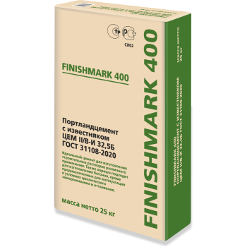 Цемент 25 кг ЦЕМII/В-И 32,5Б(ПЦ400 Д35) зеленый мешок Сухой Лог *1/56