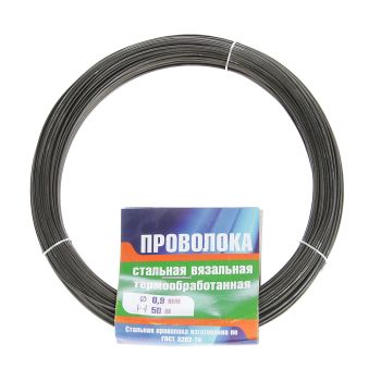 Проволока вязальная т/о, 0.9 мм х 50 м  Арт.603 *6/36