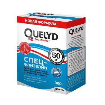 Клей для обоев флизелиновый 300г "Спец флизелин" Quelyd  50м2  * 1/30/900