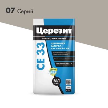 Затирка для швов СЕ 33 Серый 5кг Церезит *1/4/144